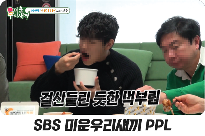 이미지 1